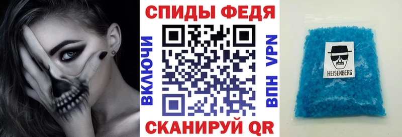 АМФЕТАМИН 97%  сколько стоит  Лесной 