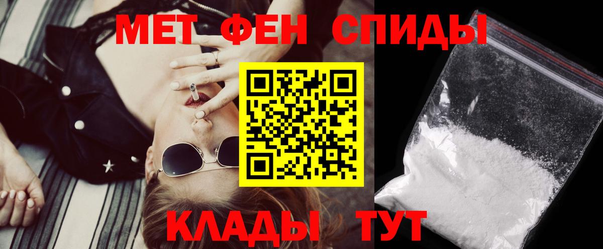 АМФ 98% Лесной