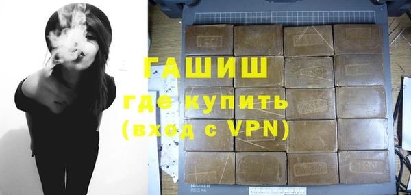 кокаин колумбия Алексеевка