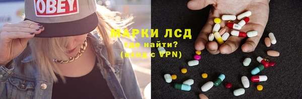 кокаин колумбия Алексеевка