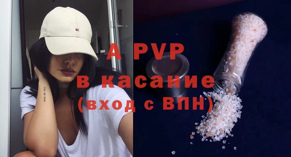 мет Лиски