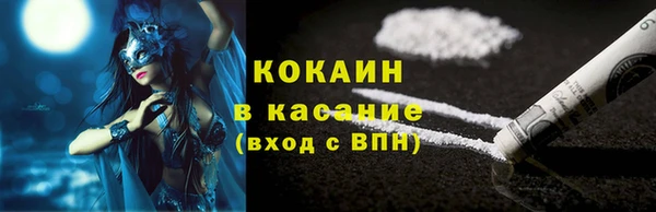 2c-b Алзамай
