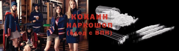 2c-b Алзамай