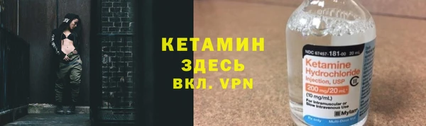 кокаин колумбия Алексеевка