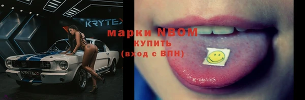 кокаин колумбия Алексеевка