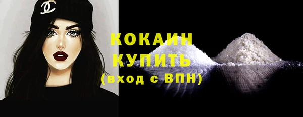 сатива Всеволожск