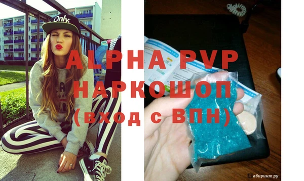 кокаин колумбия Липки