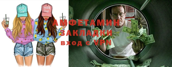 2c-b Алзамай