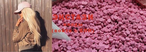2c-b Алзамай