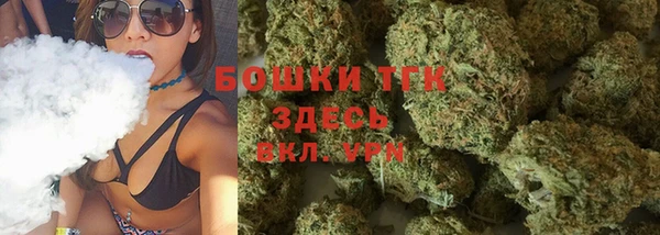 2c-b Алзамай