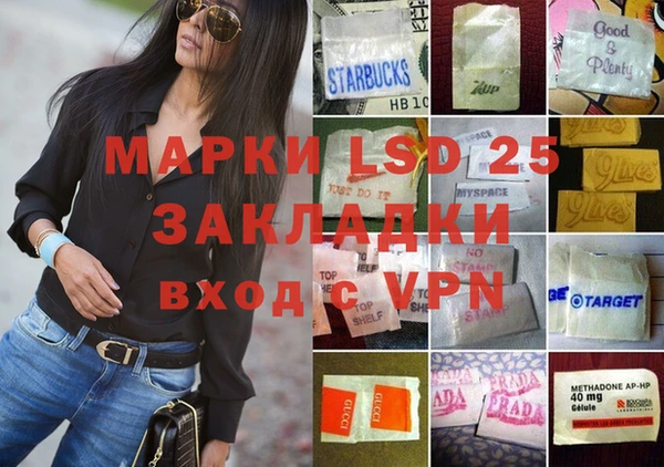 кокаин колумбия Алексеевка