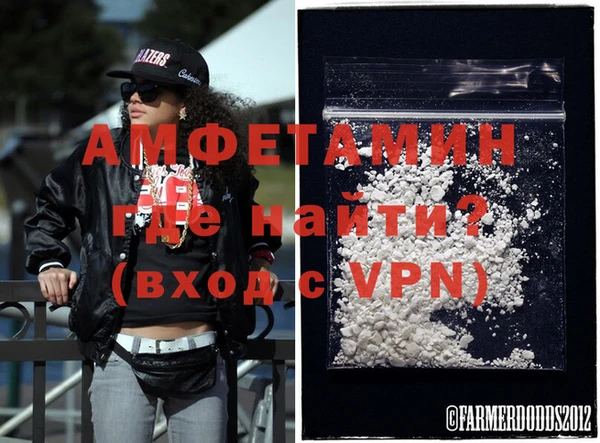 твердый Лабытнанги