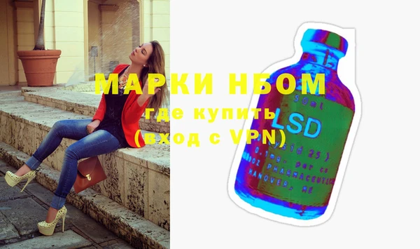 кокаин колумбия Алексеевка