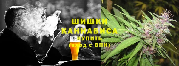 кокаин колумбия Алексеевка