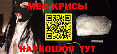 таблы Гусев