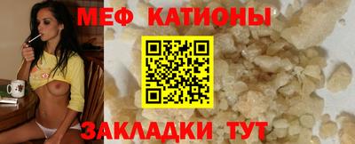 марихуана Азнакаево