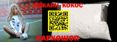 марихуана Азнакаево