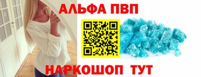 марихуана Азнакаево