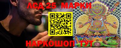 Альфа ПВП Гусиноозёрск