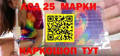 альфа пвп VHQ Абакан