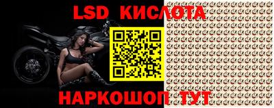 марихуана Абинск