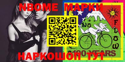 марихуана Азнакаево