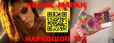 марихуана Азнакаево