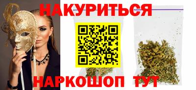 Альфа ПВП Гусиноозёрск