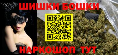 таблы Гусев
