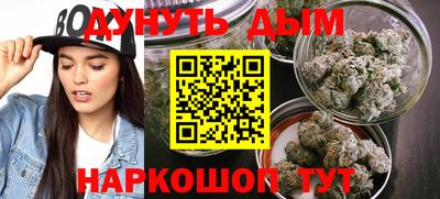 таблы Гусев