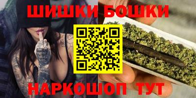 таблы Гусев