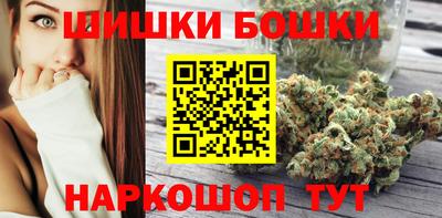 таблы Гусев