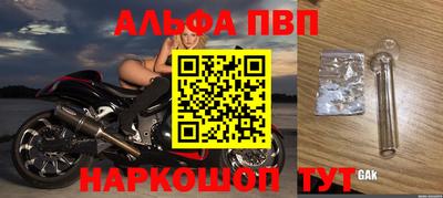 прущие грибы Кулебаки
