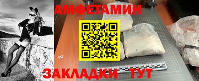 марихуана Азнакаево