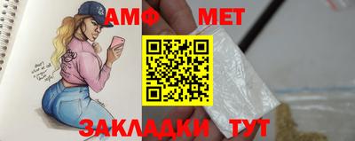 марихуана Абинск