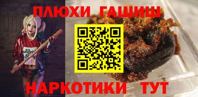 марихуана Азнакаево