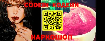 таблы Гусев