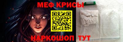 марихуана Азнакаево