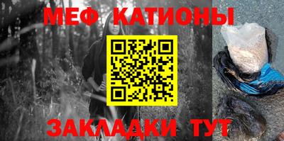 Альфа ПВП Гусиноозёрск