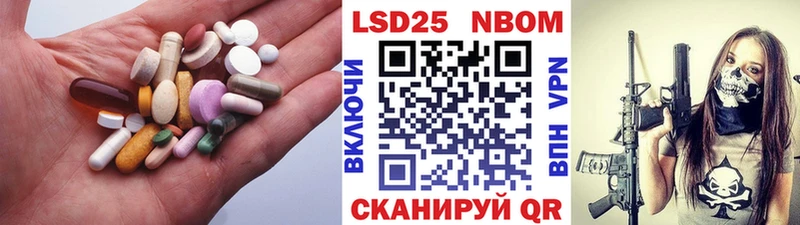 LSD-25 экстази ecstasy  kraken вход  Лесной 