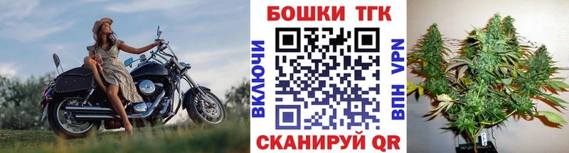 Шишки марихуана VHQ  Лесной 