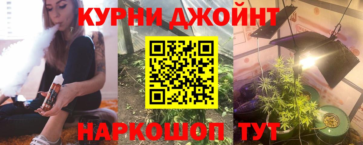 ЭКСТАЗИ Лесной